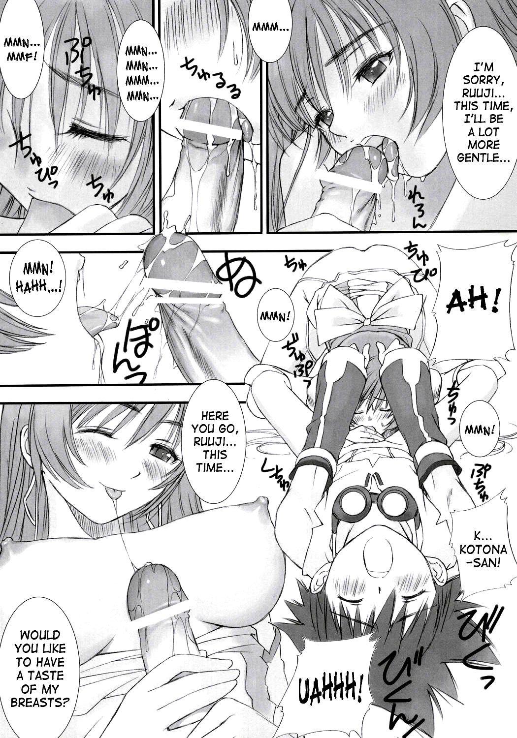 Zoids Genesis Dj - Yakumo Barbecue Chapter 1000 Page 26